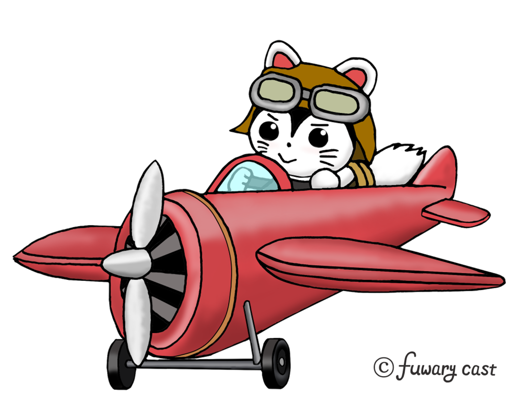 犬針子のこまが赤い飛行機に乗っています